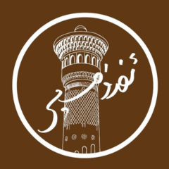 Seller Logo
