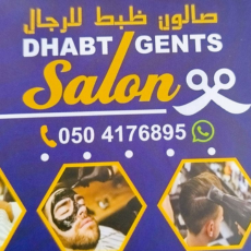 Seller Image