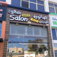 Seller Logo