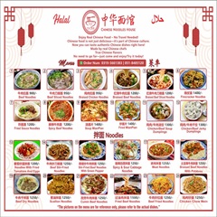 Seller Image