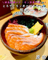 Seller Image