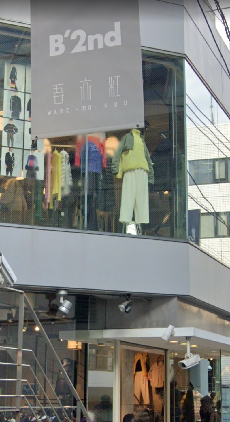 Seller Image