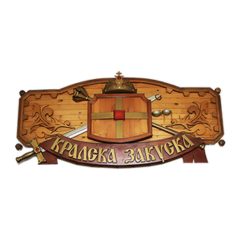 Seller Image
