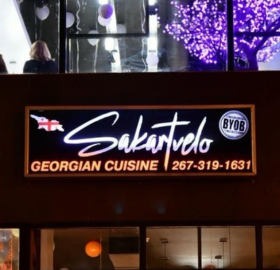 Seller Logo