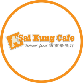 Seller Logo