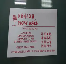 Seller Logo