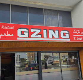 Seller Logo