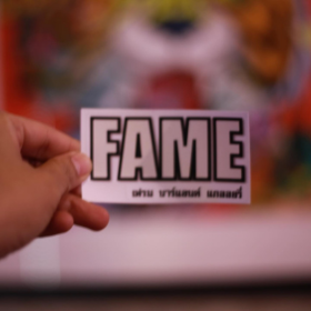 Seller Image