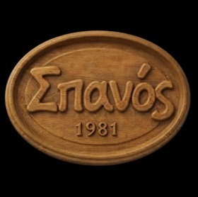 Seller Image