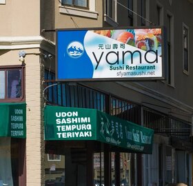 Seller Logo