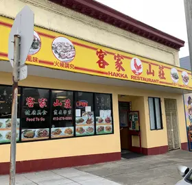 Seller Logo