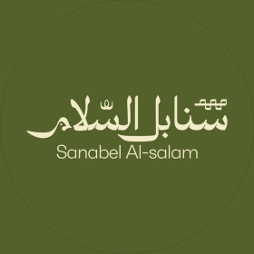 Seller Logo