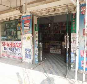 Seller Logo
