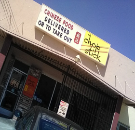 Seller Logo