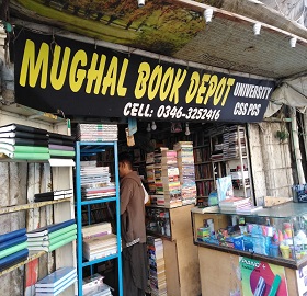 Seller Logo