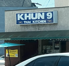 Seller Logo