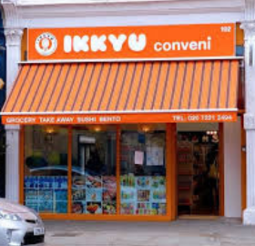 Seller Logo