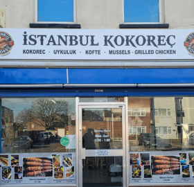 Seller Logo