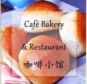 Seller Logo