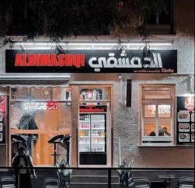 Seller Logo