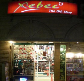 Seller Logo