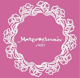 Seller Logo
