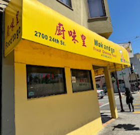 Seller Logo