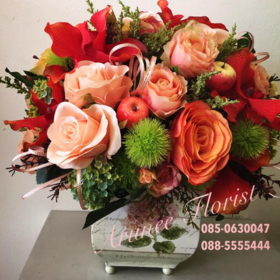 Seller Image