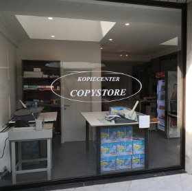 Seller Logo