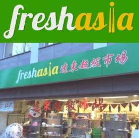Seller Logo