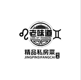 Seller Logo
