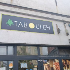 Seller Logo
