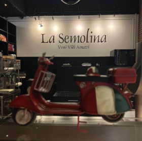 Seller Logo