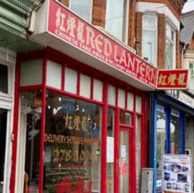 Seller Logo