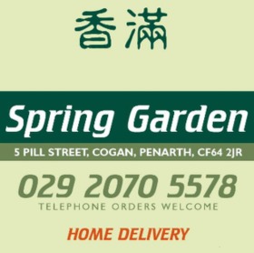 Seller Logo