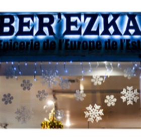 Seller Image