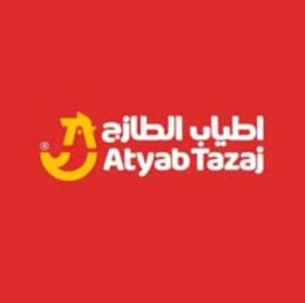 Seller Logo