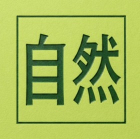 Seller Image