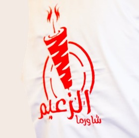 Seller Image