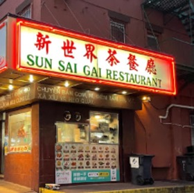 Seller Logo