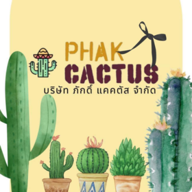 Seller Logo