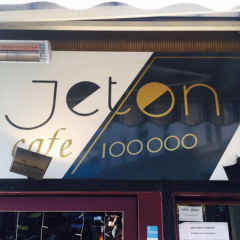 Seller Logo