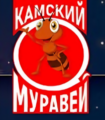 Seller Logo