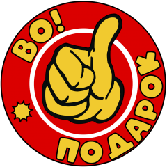 Seller Logo
