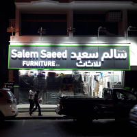 Seller Logo