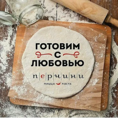 Seller Logo