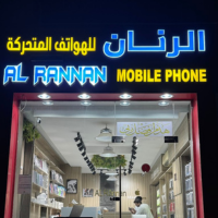 Seller Logo