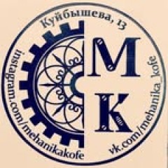 Seller Logo