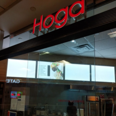 Seller Logo