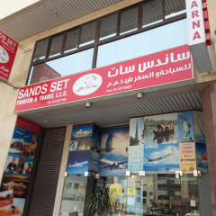 Seller Logo